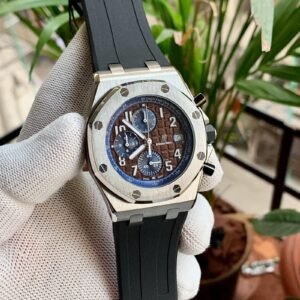 Audemars Piguet Offshore Chronograph Silver Brown
