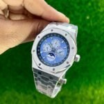 Audemars Piguet Perpetual Calendar Silver Blue Watch