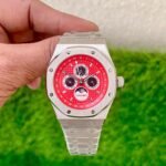 Audemars Piguet Perpetual Calendar Thailand Watch