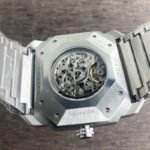 Bvlgari Finissimo Skeleton Dial 40mm